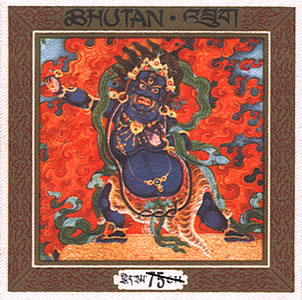 Enlarged view of image